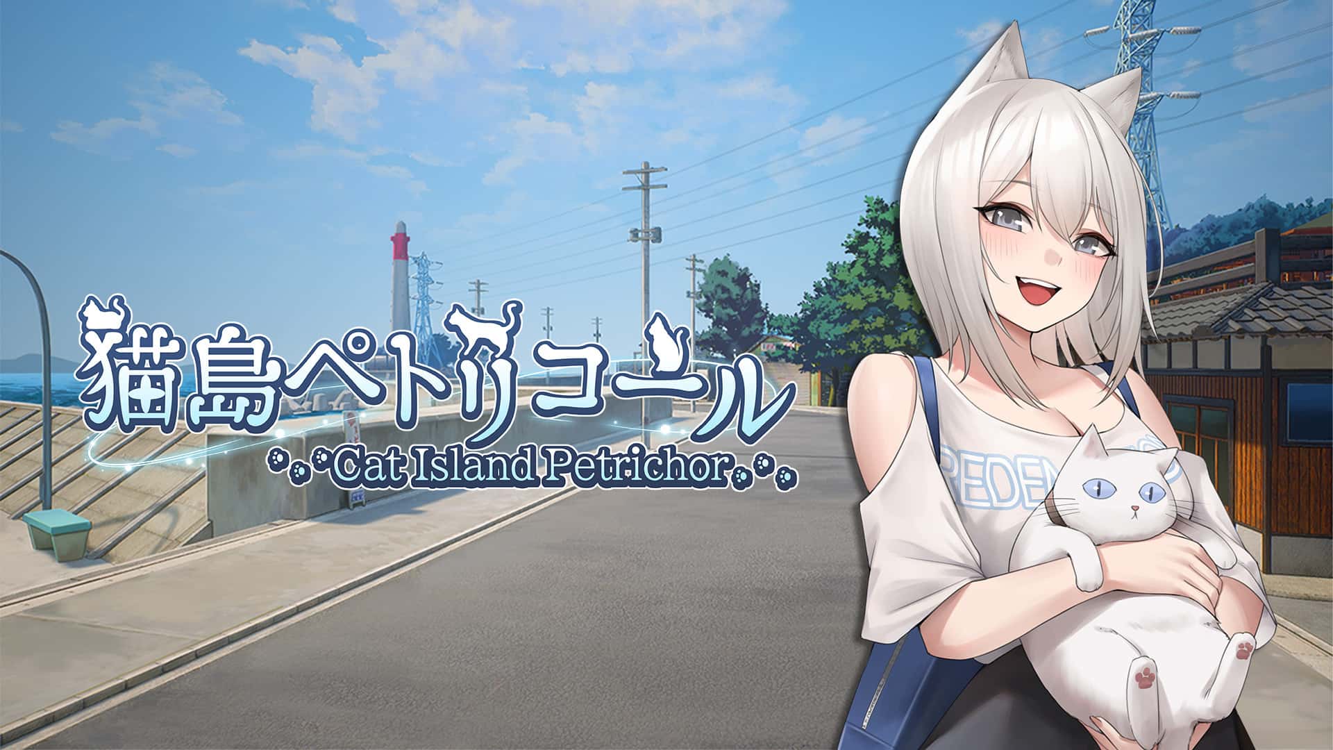 猫岛雨香 | 中文官方最新版封面
