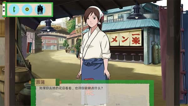 视觉数据2