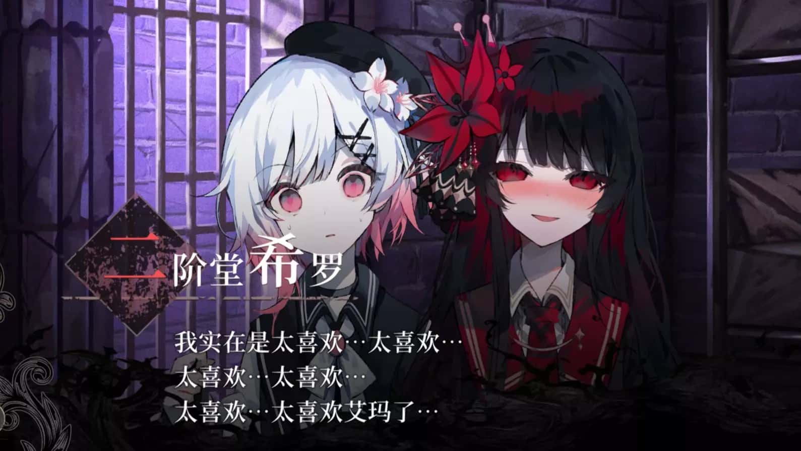 视觉数据2